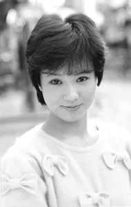 戸ケ里律子のプロマイド